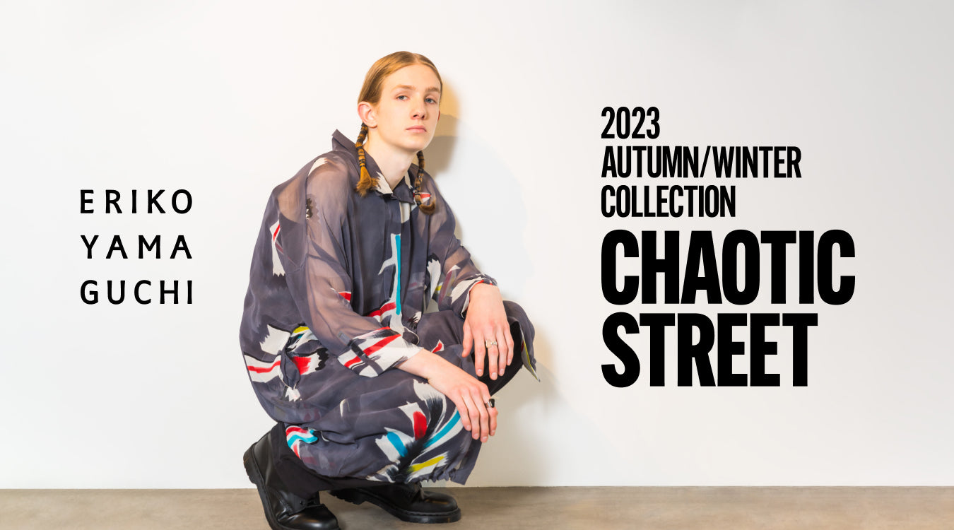 2023AW collection