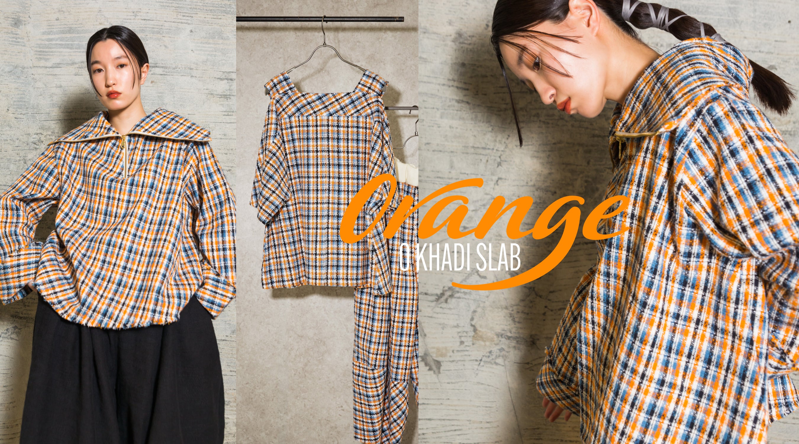 2023AW collection